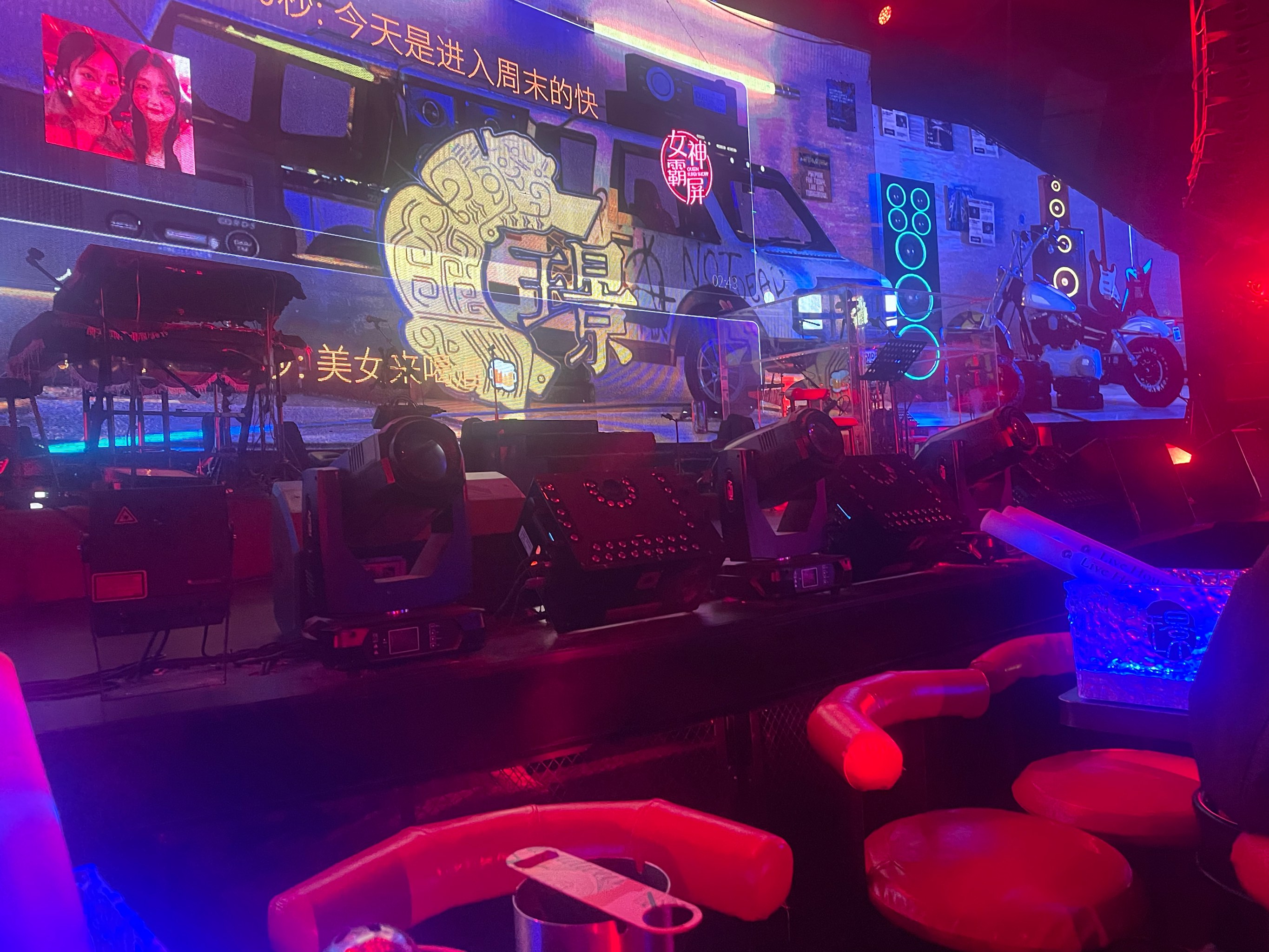 昆明商务ktv及商务ktv啥意思解析-五华区ktv预定